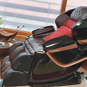 코지마 안마의자 무료나눔