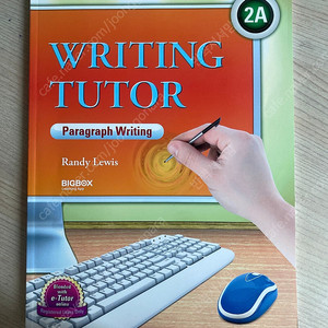 Writing tutor 2A