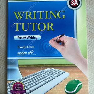 Writing tutor 3A