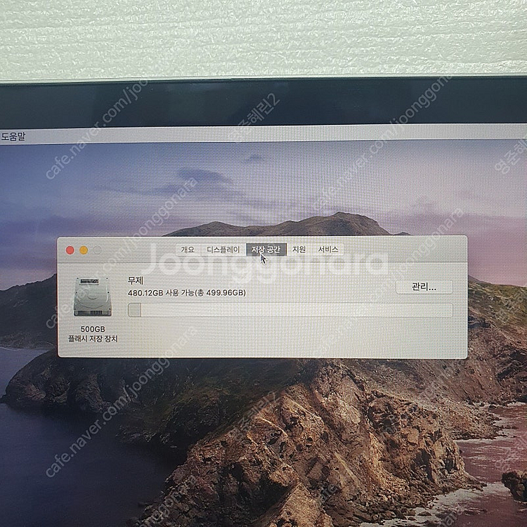 APPLE 2020 MACBOOK PRO 13 A225...--3