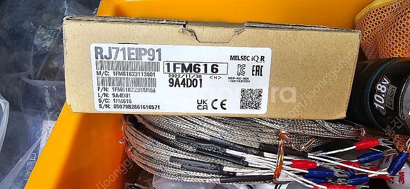 미쓰비시 PLC RJ71EIP91 판매합니다.--2