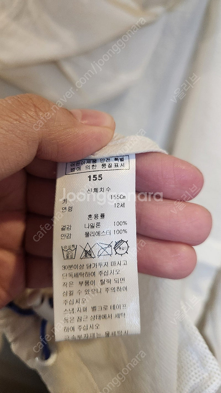 블루독 워터프루프 후드 바람막이 점퍼 155--5