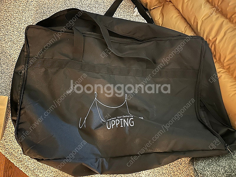 [대전 직거래] 노르디스크 알페임 19.6 + 짚인플로...--2