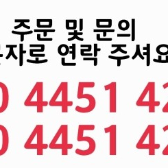 특가)하기스썸머 네이처메이드밤부 맥스드라이 매직팬티 나비잠 쿠잉 군기저귀 보솜이 마미포코 페넬로페 굿나이트 베베숲 브라운물티슈 앙블랑 팸퍼스 베이비드라이 통잠팬티 땀먹는팬티 슈퍼대