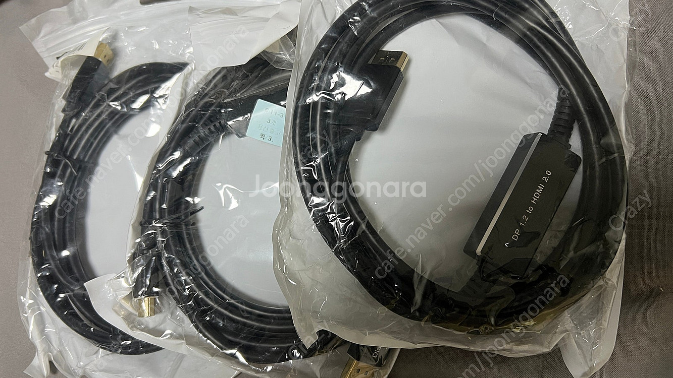Matrox Triple Head 2 go DP Edi...--7