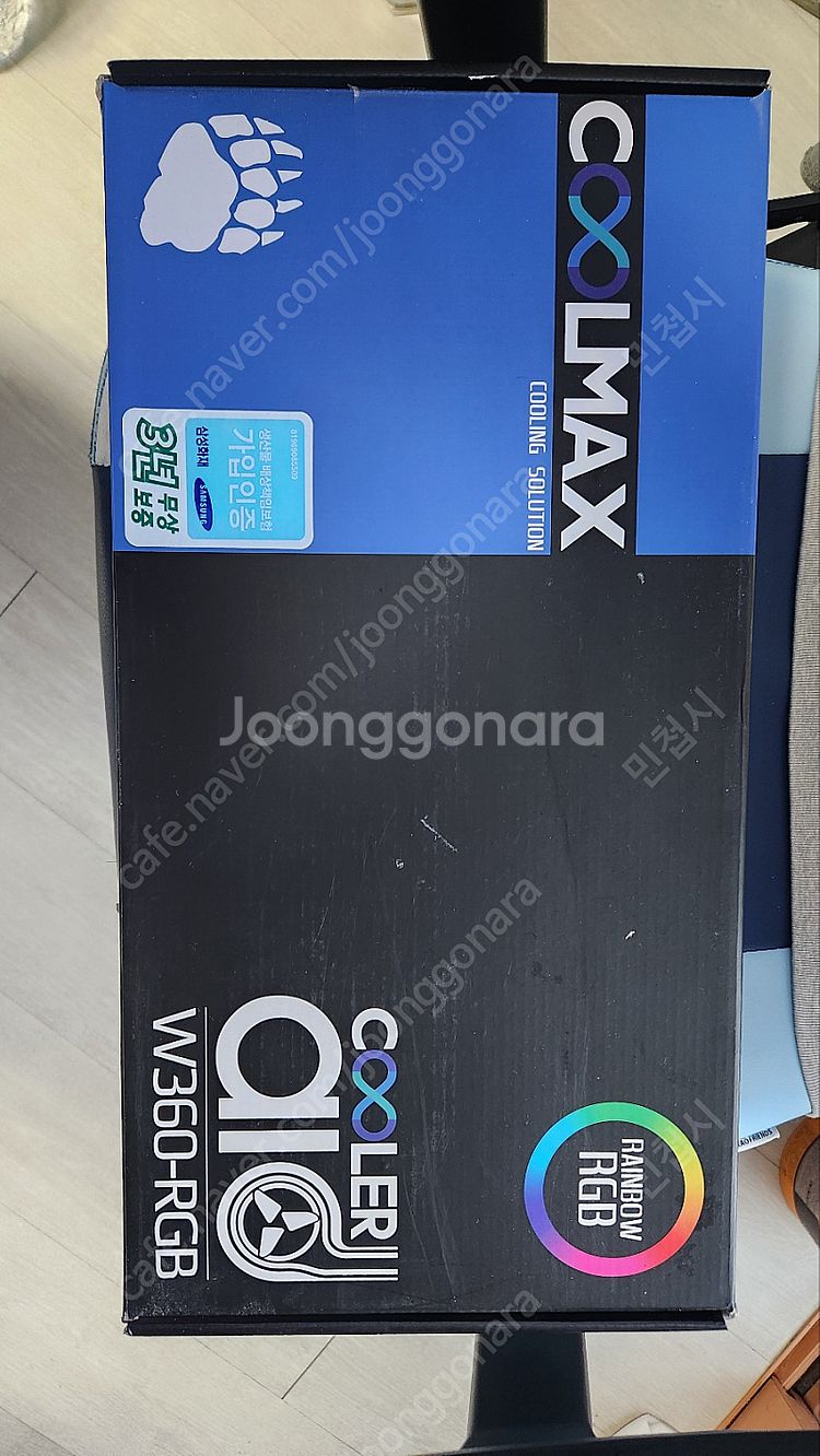 쿨맥스 W360 ARGB 화이트 판매 합니다.--2