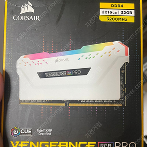 커세어 벤젠스 rgb pro ddr4 3200 32gb