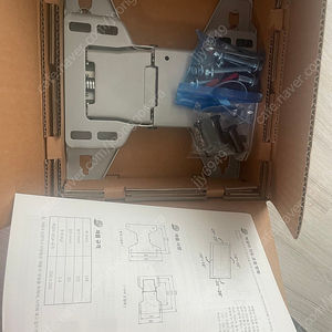 삼성 TV 벽걸이 정품 브라켓