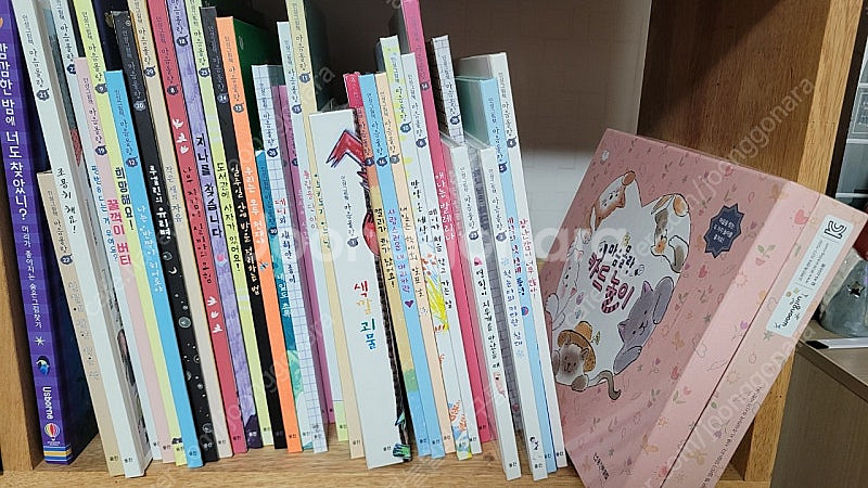 웅진 마음몰랑 배포 10만원--0