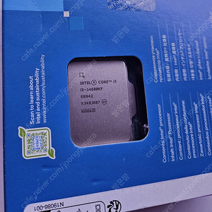인텔 i5 14600kf 미개봉 판매