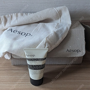 이솝(Aesop) 모로칸 네롤리 포스트 쉐이브 로션