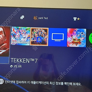 PS4 슬림 CUH - 2218 B + 패드 2개 + 타이틀 10개 포함 (철권7,스파이더맨등등)