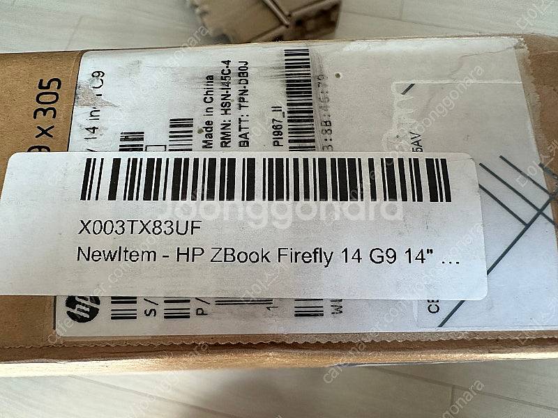 HP ZBook Firefly G9 Mobile Wor...--1