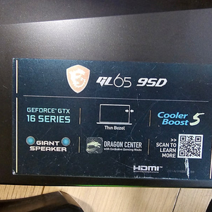 MSI 게이밍노트북 gl65 9sd , 466 SSD, 램16G (택포 58만)