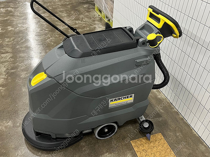 카쳐 BD 50/50 C Bp Classic 보행식 습...--0
