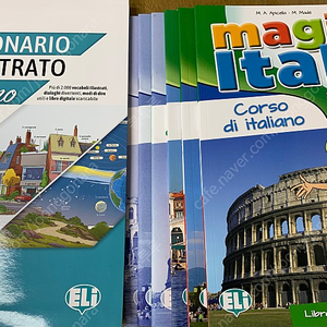 ELI 이태리어 사전 / 마지카 이탈리아 magica italia 코스북