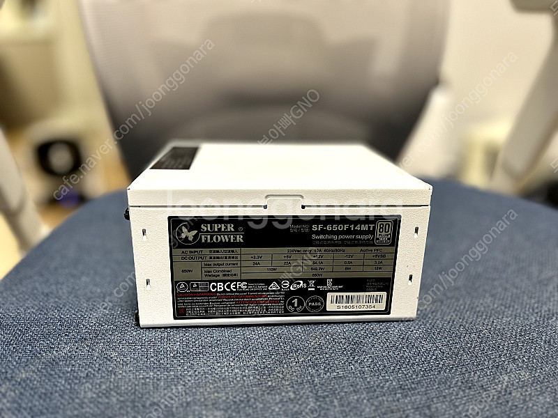 [650W 풀모듈러 화이트 파워] SuperFlower...--0