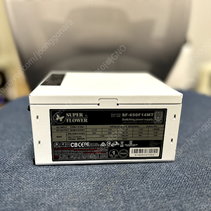 [650W 풀모듈러 화이트 파워] SuperFlower SF-650F14MT LEADEX Silver 650W White [택포3만원]