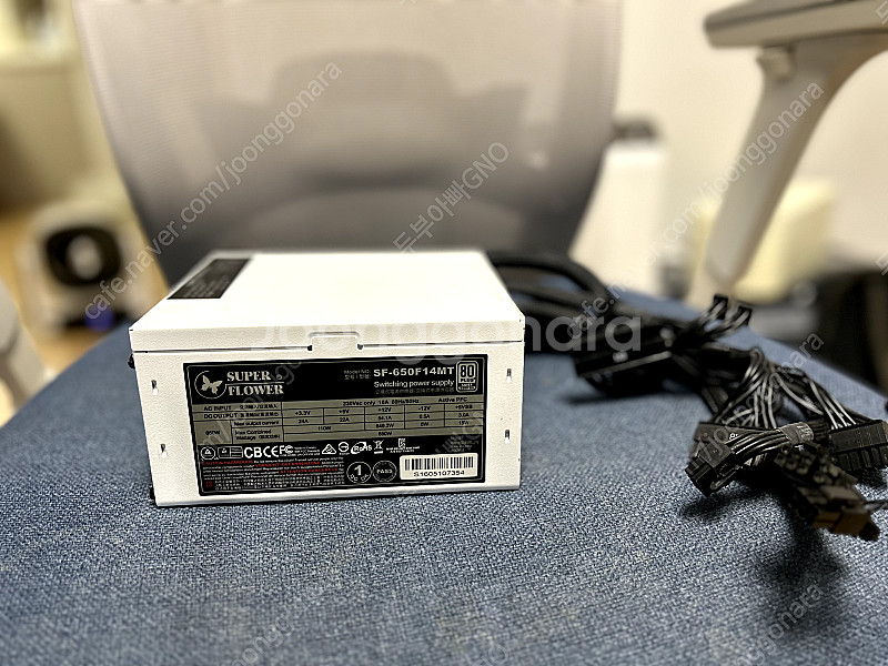 [650W 풀모듈러 화이트 파워] SuperFlower...--1