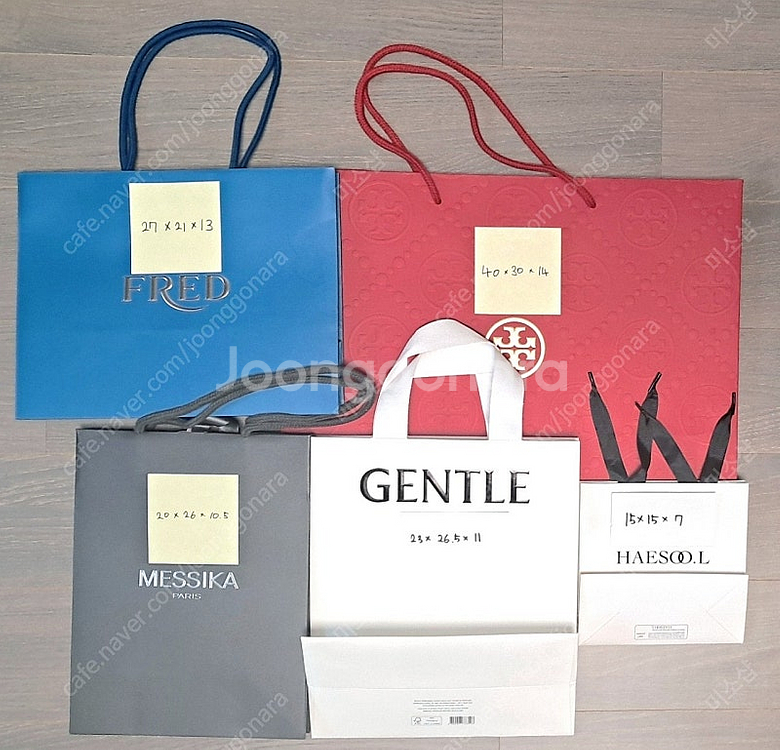 명품 각종 쇼핑백 장당 7000원 배송비(4000원)별...--0