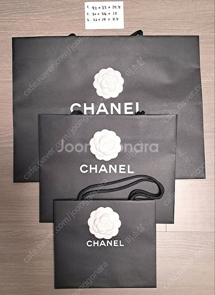 명품 각종 쇼핑백 장당 7000원 배송비(4000원)별...--7