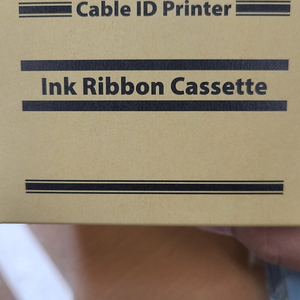 미개봉ㅡ캐논 IC리본 카세트, 튜브넘버링기, CANON IC Ribbon 3467B001 CANON/IC Ribbon/ TM-RC03BK