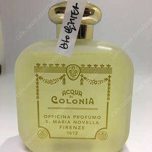 산타마리아노벨라 바이올레타 edc 100ml 구형