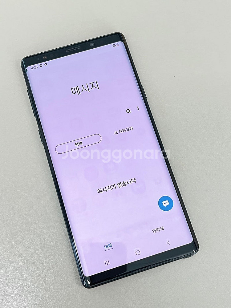 갤럭시노트9 블랙 128G 외관 미파손 가성비 단말기 ...--4
