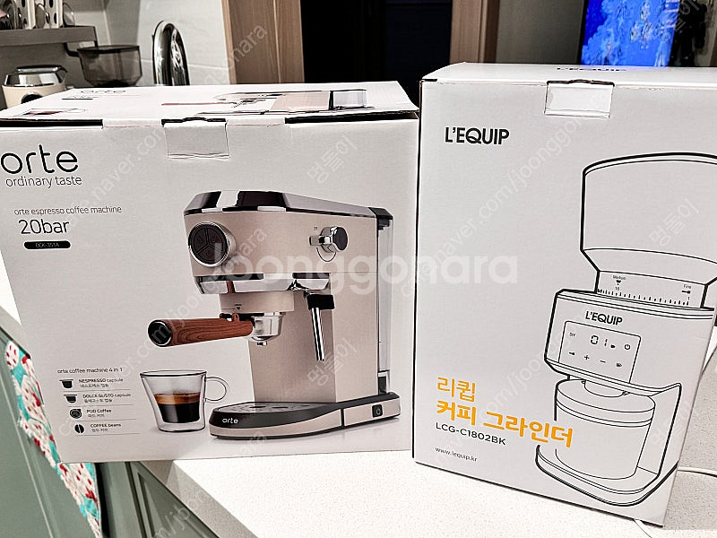 오르테 커피머신 + 리큅 커피 그라인더 팝니다--0