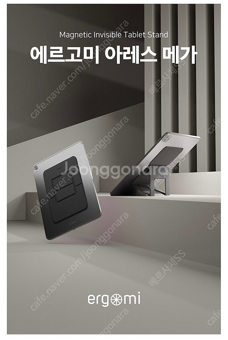 아이패드 프로 12.9 3세대 스페이스 그레이 64g ...--4