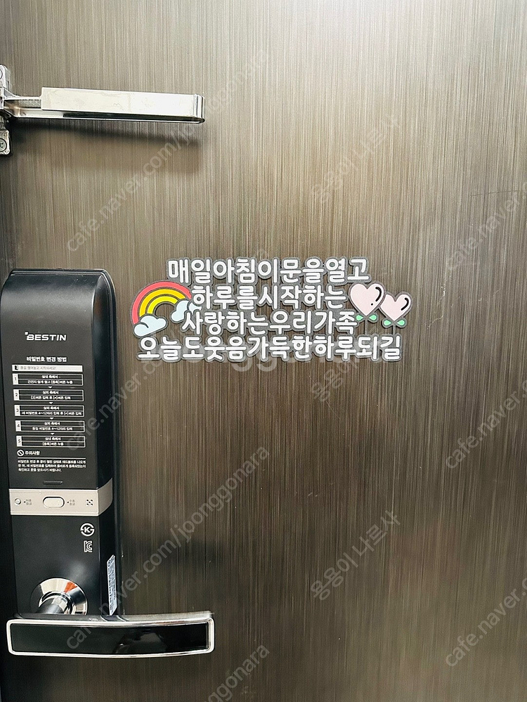 여행 토퍼 판매합니다 - 여행 필수품!!--4