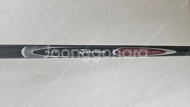 테일러메이드 여성용 유틸리티를 정리합니다.--2