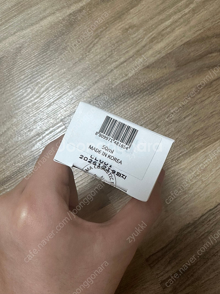 포레덤 브이식스 플러스 멀티 디펜스 유브이 프로텍터--2