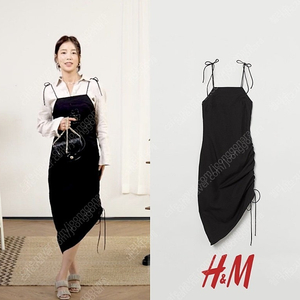 h&m 흐앤므 리오셀 기은세원피스 셔링원피스