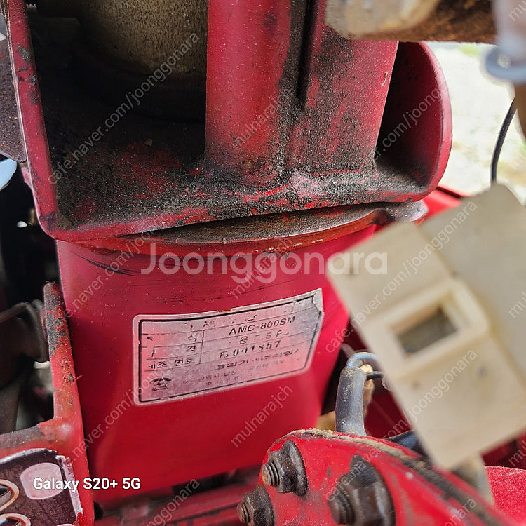 아세아관리기 AMC880판매합니다--8