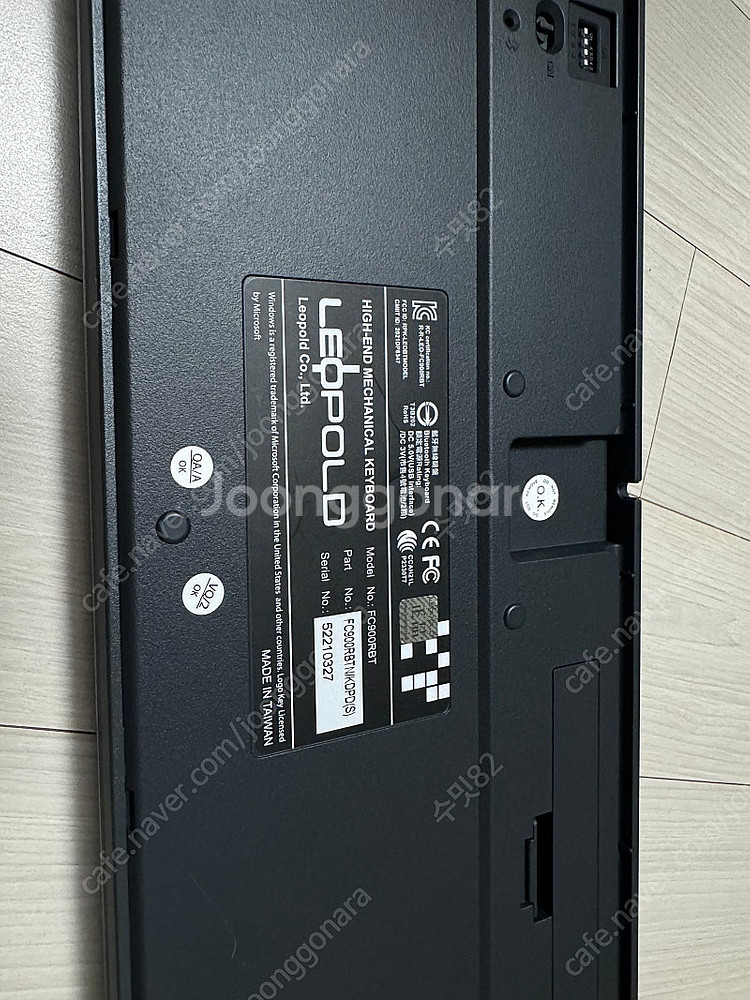 레오폴드 FC900RBT (새거)--2