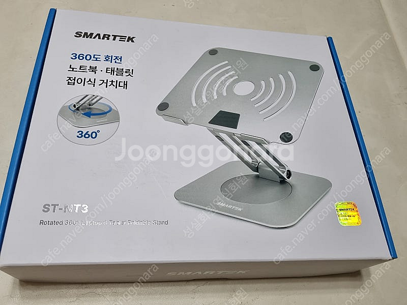 스마텍 노트북. 태블릿 거치대--0
