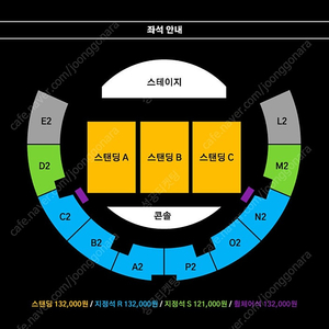 더발룬티어스(백예린) 콘서트 스탠딩 C 20번대 2연석 정가양도