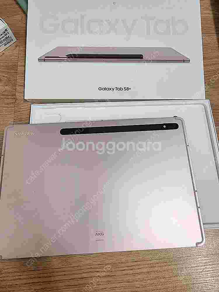 갤럭시탭 s8플러스 256기가 와이파이 핑크골드 ss급...--1