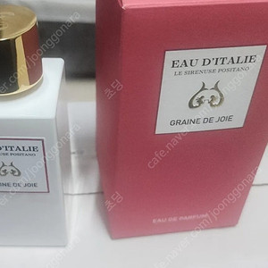 오디딸리 그랜드쥬아 100ml