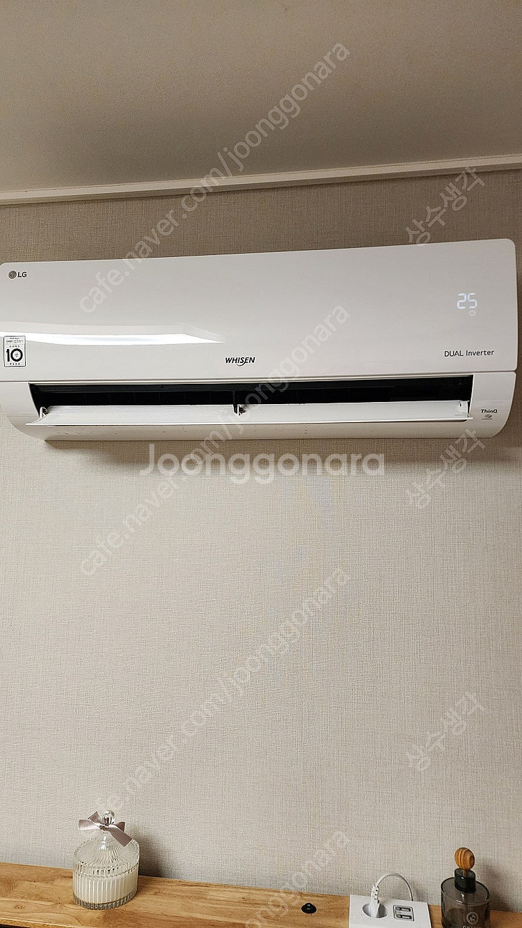 2020년 LG에어컨 2in1 팝니다.(FQ17VADW...--1