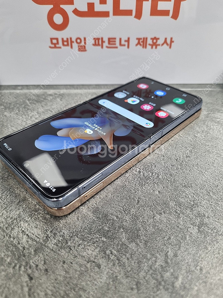 [새상품급] [F721] 삼성 갤럭시 Z플립4 정품할인...--3
