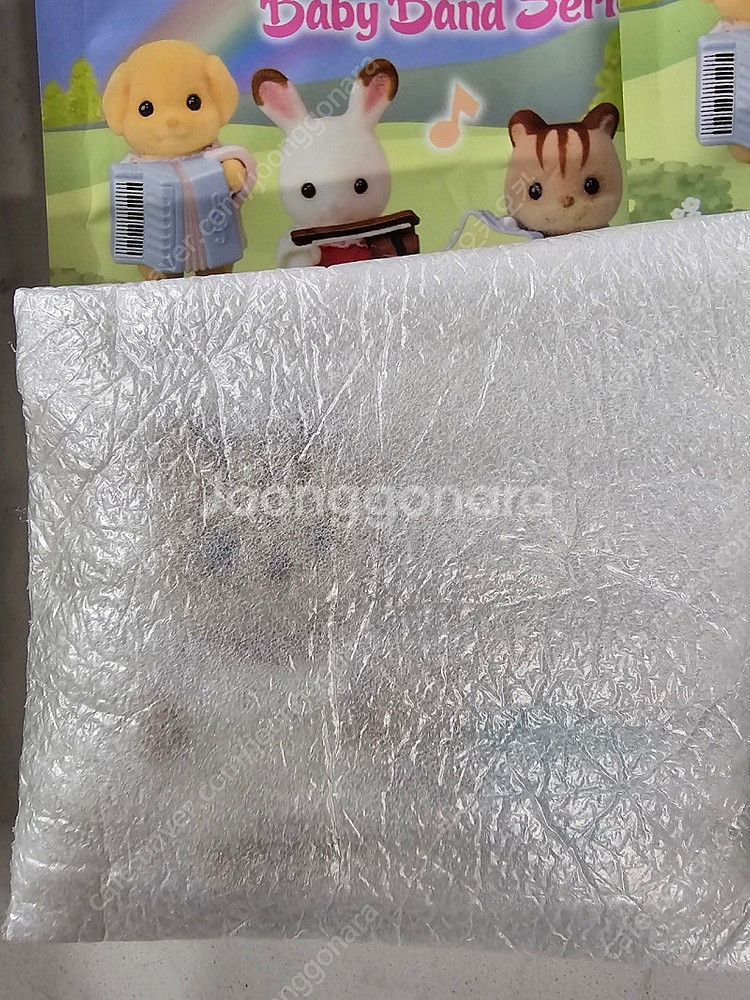 (미개봉1개포함,빠른 발송)실바니안 아기음악대--2