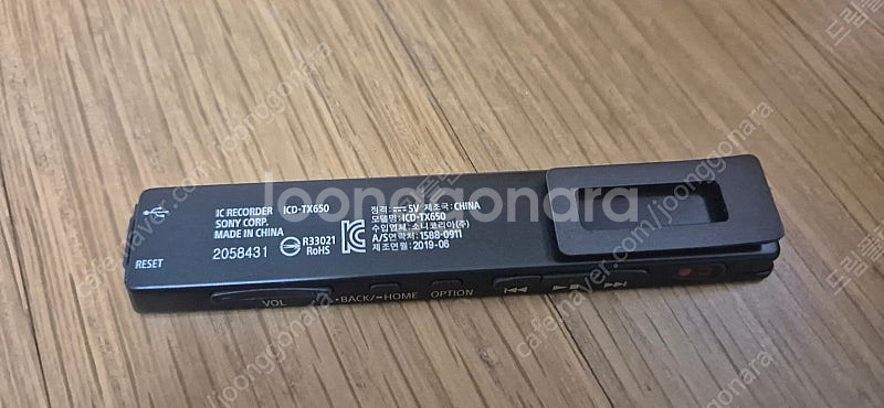 소니 녹음기 SONY ICD-TX650 (미사용) - ...--2