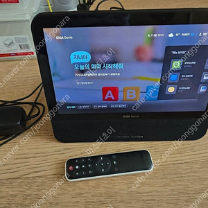 KT Giga 기가 테이블 Table TV