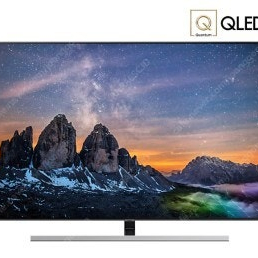 삼성 QLEDTV 65인치 티비 삽니다