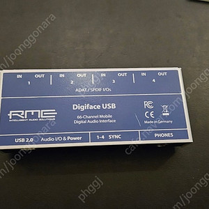 RME DIGIFACE 디지페이스 판매합니다