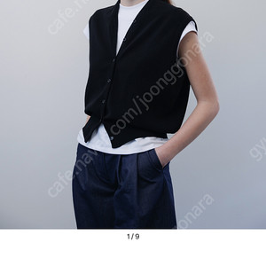 문달 vasto knit vest 블랙/얼바닉 urbanic 낫띵리튼 샵레터 투티에 vartist 모이아 미닛뮤트 에토스 lfm le17 르917