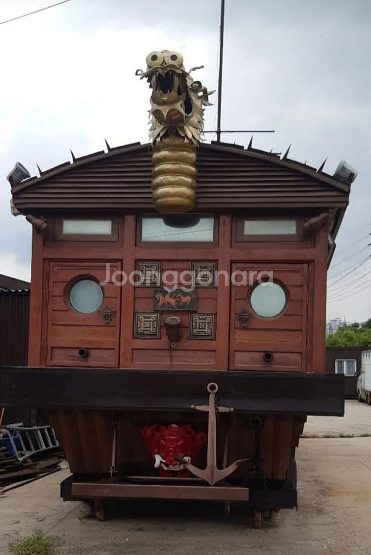 (거북선) 대형조형물/ 포토존 / 체험학습--1