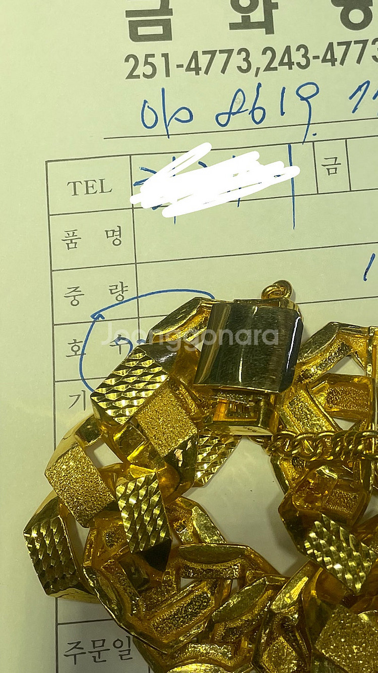 광폭 팔찌 (30돈)--3